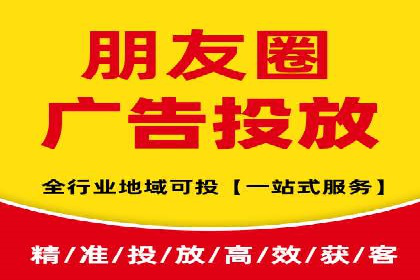 案例分析：信息流开户返点的实效与影响